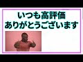 作業時間たったの３分で無料から100万円相当も狙える！【suiswap】クエストを毎日コツコツやってエアドロ勝者になろう！おすすめクエスト特典付き！ sui