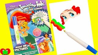 Revealing Princess The Little Mermaid Coloring Games Magic Surprises