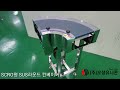 오성유니콘 sus 라운드 컨베이어 scro형 sus round belt conveyor