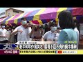 1110425 彰中80週年校慶 賴清德讚許民主精神