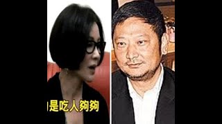 陳美鳳拼死都要花錢消災的「離婚真相」竟是...！原來她前夫竟是OOO，恩將仇報盜領紀寶如的存款，害她要做下傻事...！真是太差勁了！