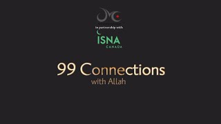 19 - Al Wali | 99 Connections with Allah