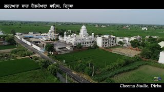 Gurudwara Baba Bairsiana Sahib, Dirba #cheemastudio #Dirba #waheguru #Gurbani #dronshort #sikh #a