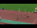 20180708中学通信陸上福岡大会 3年男子100m決勝