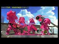 ＃131【スプラトゥーン２】フレンド条件、参加条件確認ください！とこてんのlive配信！