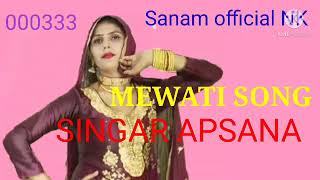 000333MEWATI SONG SINGAR APSANA NEW MEWATI 2021