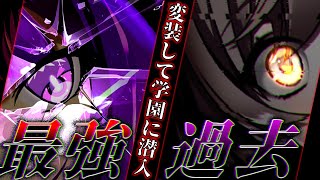 【ゆっくり茶番劇】動かない大図書館と呼ばれた怠惰な魔女は、異能学園で本気を出す #9