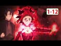 「魔王」の異名を持つ魔術師の隠遁生活 1~12話 | Anime English Subtitle 2024