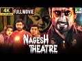Nagesh Thiraiyarangam :  Horror/Drama Full Hindi Dubbed Movie