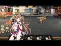 【少女前線】6 6 吃我一斧，從小開始（cz75，lv76）