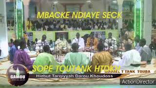 ROUMNA SERIGNE CISSÉ KOUREL 1 TOUTANK HTDKH GAMOU 2019 À DAROU MINANE