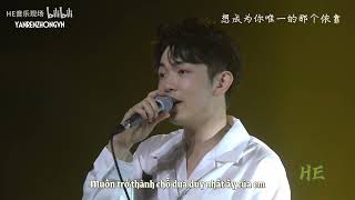 [Vietsub LIVE] Don't Cry - Nhan Nhân Trung (Ele Yan) |  颜人中十城巡演 210319 天津站  ♪