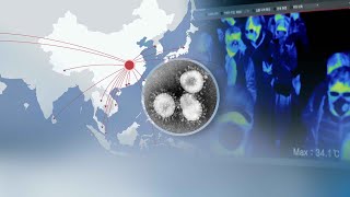 제3국 방문자 잇따라 확진…中 이외지역서도 주의해야 / 연합뉴스TV (YonhapnewsTV)