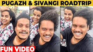 Video: Pugazh \u0026 Sivaangi-ன் Road Trip | மாடு கிட்ட பேசுன Fun Video, Cook With Comali