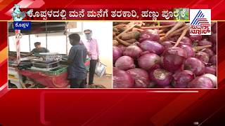 Koppal Municipal Start Home Delivery Of Fruits, Vegetables And Groceries