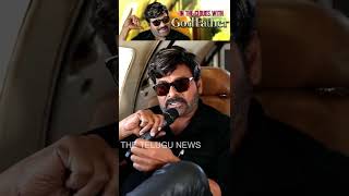 Megastar Chiranjeevi Exclusive Interview With Sreemukhi in the sky | the telugu news