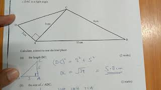 KCSE 2017 - COSINE RULE - 10 MARKS