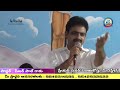 నీలాద్రిపురం మీటింగ్ అద్భుతమైన వర్తమానము pastor g. peter paul garu prayer power ministries