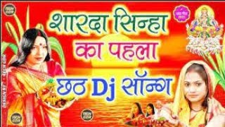 Bhojpurihttps://onlinebhojpuri.com › Khesar...Khesari Lal Yadav Chhath Geet Mp3 Song Download