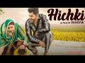 💕Hichki hariyanvi status video 2022💕। Sapna choudhary। Vivek Raghav। lyrics video।#sapnachaudhary ।