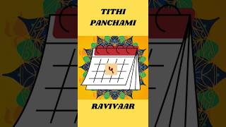 Panchami tithi, Shukla paksha, Vaisakha maas, Samvat 2081 #panchang #hinducalendar