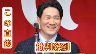 巨人　田中将大は１年契約の年俸１億６０００万円プラス出来高払い「一番熱くお声かけしていただいた」