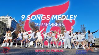 [ KPOP IN PUBLIC | 360° ] (SPECIAL XMAS) TWICE 9 SONGS DANCE MEDLEY OT19 (4K) by REDSHIFT