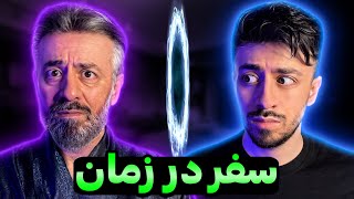 ❌سه تا پارادوکس که نمیذاره بخوابی❌