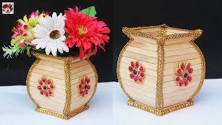 DIY ! Popsicle stick flower pot making at home | ice cream stick craft idea | new design flower vase