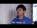 重返大福村01（主演：翟小兴，许歌，来喜，胡先煦）