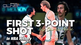 First 3-Point Shot in NBA History - 1979 Chris Ford Celtics