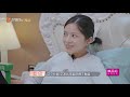 小姨态度强硬不让王灿摸妊娠油 跟杜淳妈妈告状？《婆婆和妈妈2》第4期 my dearest ladies s2 ep4 mgtv