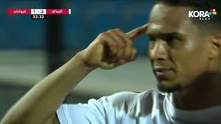 ملخص مباراة | الزمالك 2-1 فيوتشر | الجولة السادسة عشر | الدوري المصري 2023/2022