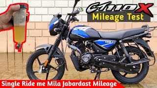 Bajaj CT 110X BS6 Mileage Test Video | City Mileage | Ride Review | Price | All Colours