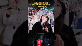 【十九】赤伶月赛（第八场）3进2比赛 #miusic #音樂 #funny #流行音樂