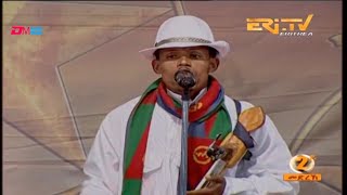 ሽንግርዋ ተወዳዳሪ ኣሸብር ተስፋሁነይ ካብ ዓዲ ቀይሕ ብዋጣ | Shingrwa contestant Ashebir Tesfahuney