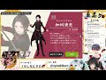 【刀剣乱舞】超×3初心者審神者の初期刀選び【 01】