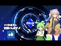 【メガニケ】23人の癒し手！ヒーラー徹底解説！【勝利の女神nikke】