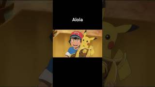 Ash's journey (Kanto - Galar) #shorts #shortsfeed #pokemon #ashketchum