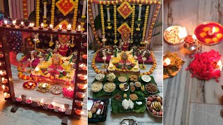 Shravana shukravaram pooja@ శ్రావణశుక్రవారం పూజ/5 రకాల హారతి/ దీపాల సేవా