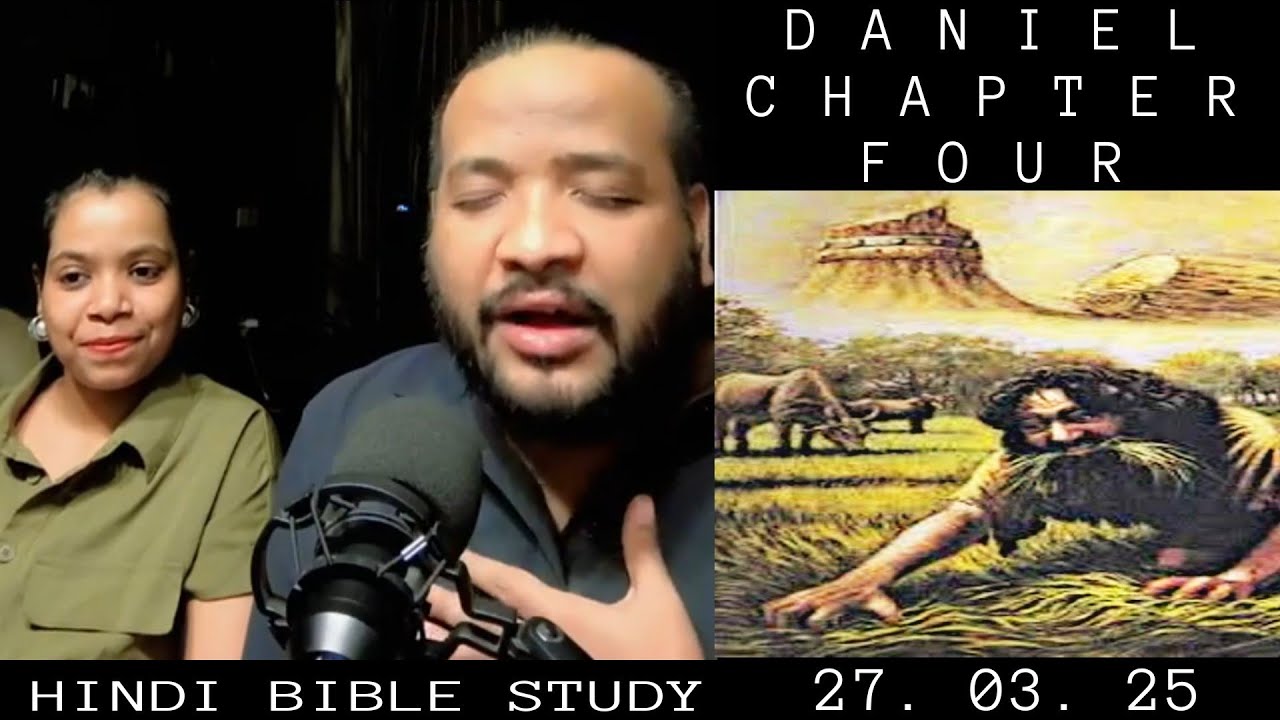 Daniel Chapter 3 Youtube