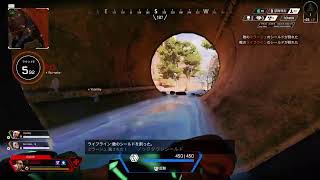 ランクかカジュアル　apex　　PS4　参加型　　ライブ配信