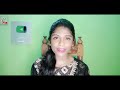 চিরতরে ব্রণ দূর করার উপায় how to remove acne khadija begum