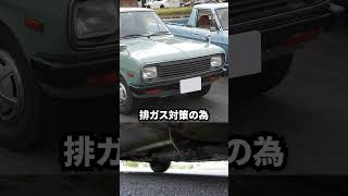 オーナーの趣向が大きく出る 日産 サニートラック 後期型 1994年式