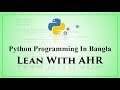 03 Python Integrate Git Bash with VsCode