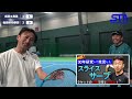 テニスコーチと元日本代表でダブルスしたら超テクい試合になった【鈴木貴男 u0026豊田屋2代目店長vs小野田倫久 u0026松田コーチ】