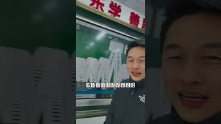 朋友们，再忙也不要忘记：要快乐！小k老师班主任日常 小k老师班主任第二季的故事 小k用阳明心学致良知做教育