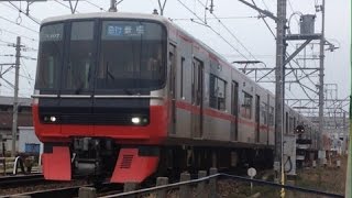 名鉄3300系+3100系 3307F+3118F (急行豊橋行き) 新安城付近にて