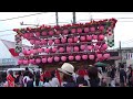 菅谷大助祭り2016