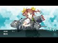 kancolle phase 2 world 2 1 to 2 4